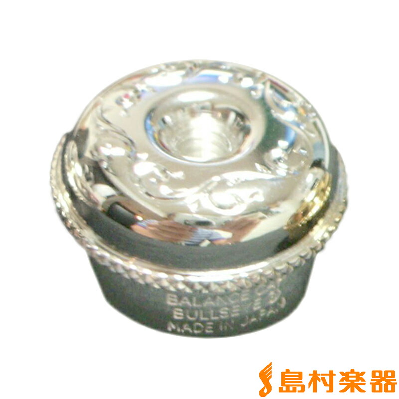 楽天市場】BULLSEYE フルート バランスキャップ YAMAHA用