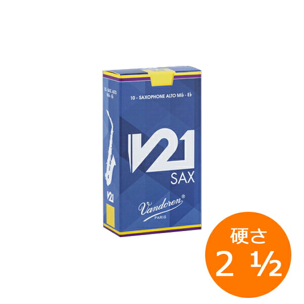Vandoren V16 サックスリード 3 5本入り 2箱 Vandoren V16 サックス用リード【バンドレン】｜島村楽器 イオン
