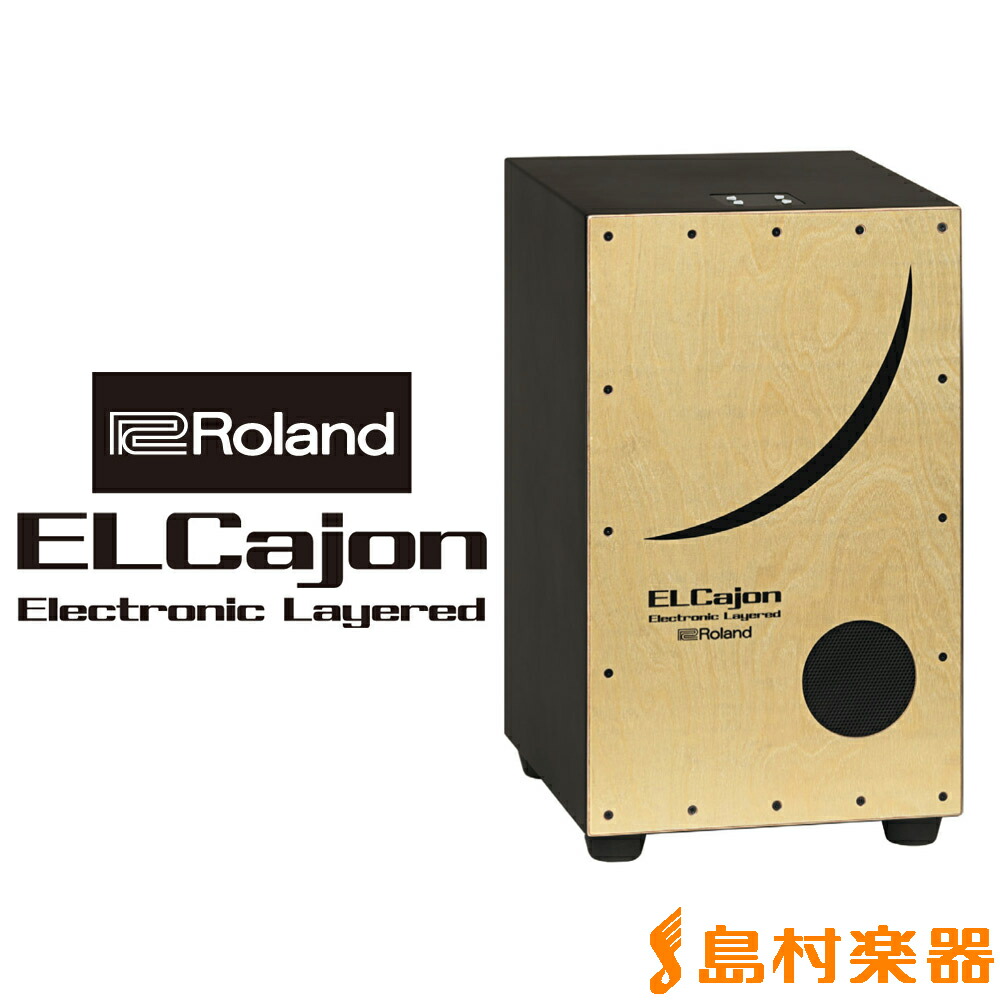 楽天市場】Roland EL Cajon EC-10 Electronic Layerd Cajon 《電子