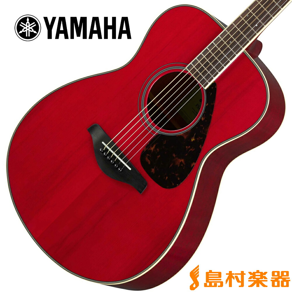 送料無料（北海道・沖縄県除く！） ヤマハ YAMAHA アコースティック