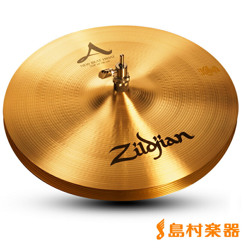 シンバル　中古シンバル　Zildjian　ジルジャン　12インチ30センチ　2枚 Zildjian 【中古】Zildjian ZBT Plus 20 Ride ジルジャン