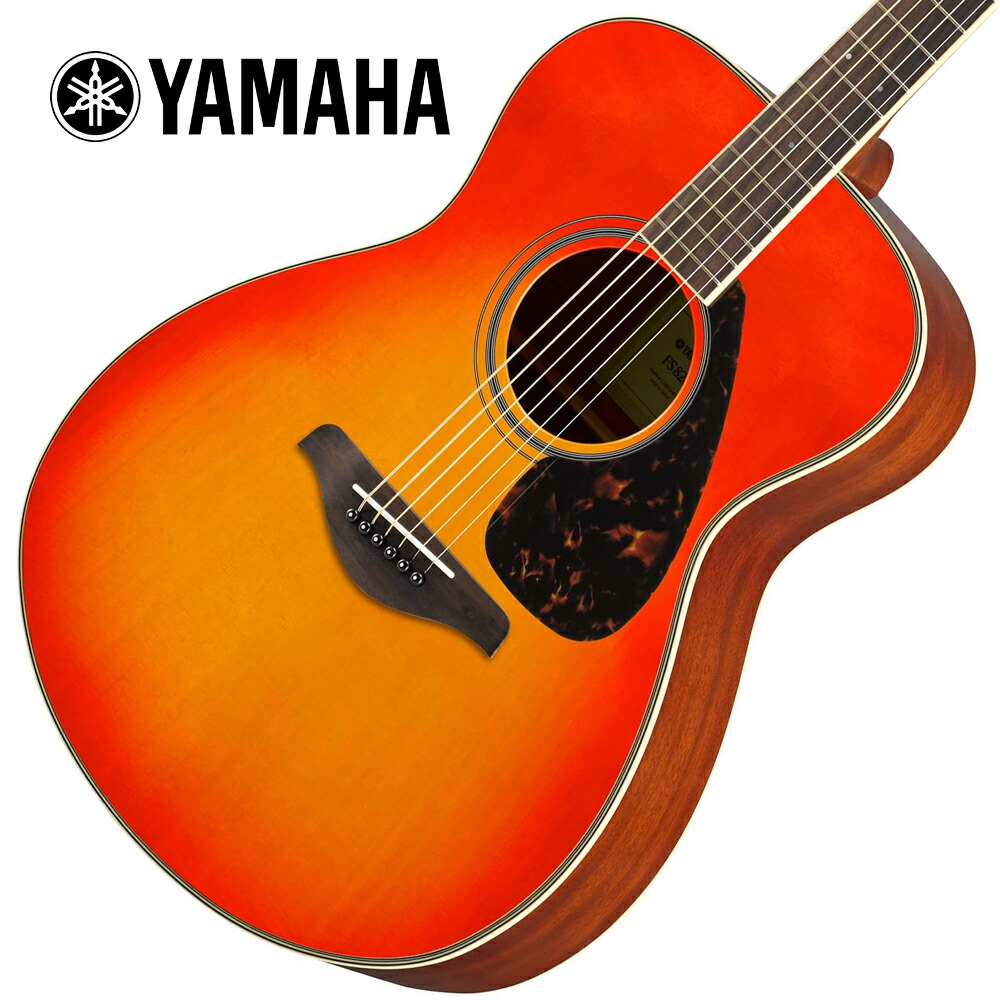 yamaha fs820 ab