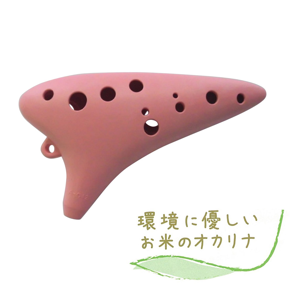 楽天市場】【楽天スーパーSALE限定 エントリーでP5倍】 aketa RT-2F