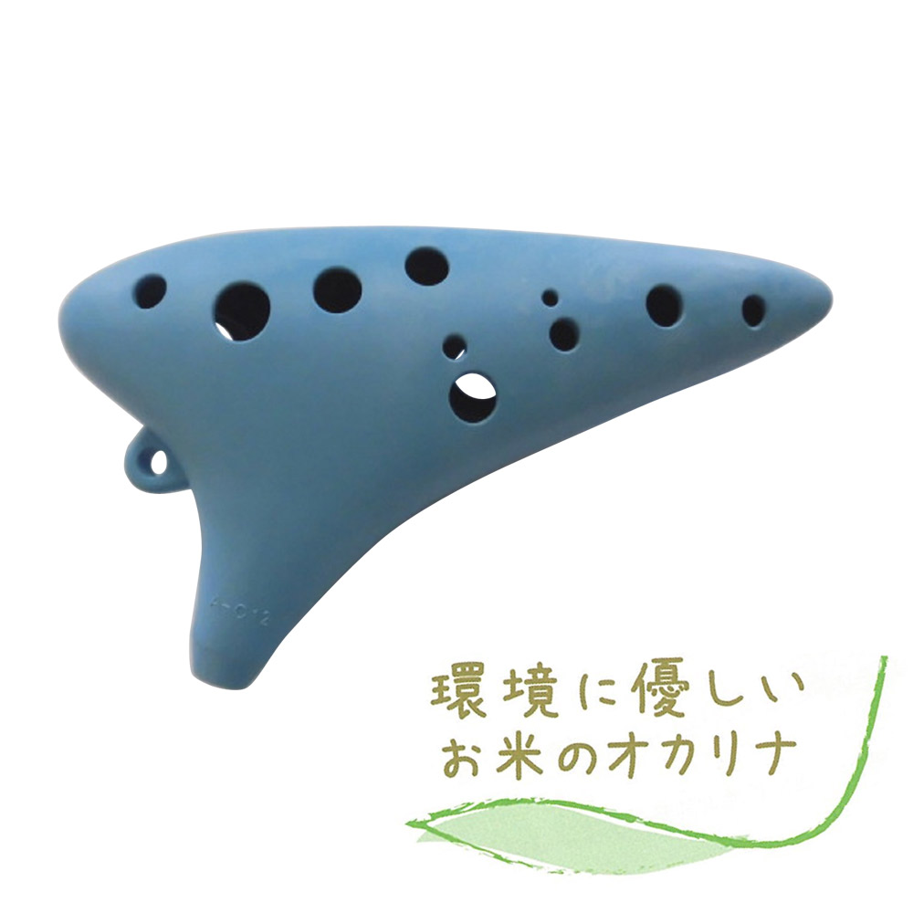 楽天市場 オカリナ 初心者 ナイトオカリナ スタンダルド ソプラノf管 Night Ocarina 大塚楽器製作所 ジャイブミュージック