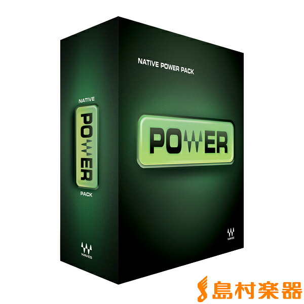 【マラソン期間中 エントリーでさらP5倍】WAVES Power Pack バンドル ウェーブス [メール納品 代引き不可]｜島村楽器