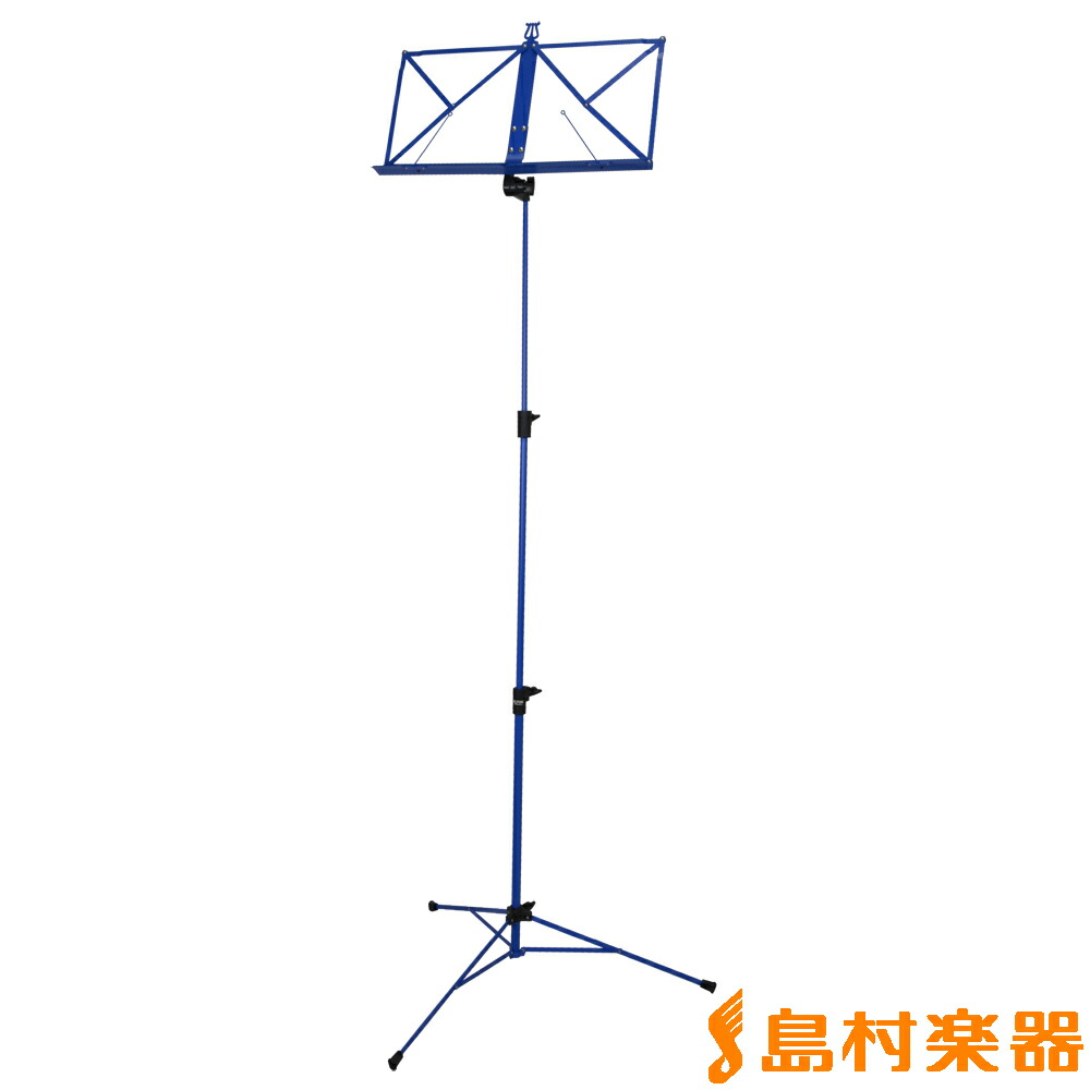 楽天市場】Hamilton KB381F 譜面台 ブラック アルミ製