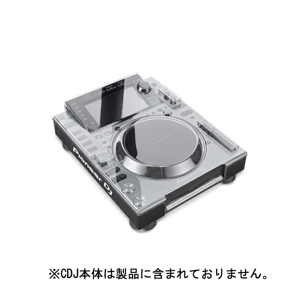DECKSAVER [ Pioneer CDJ-2000nexus2]用 機材保護カバー デッキセーバー DS-PCFP-CDJ2000NXS2