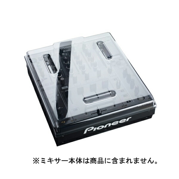 Pioneer CDJ3000 DECKSAVER カバー デッキセーバー 500-x-375-cleanup_0003_DS-PC-