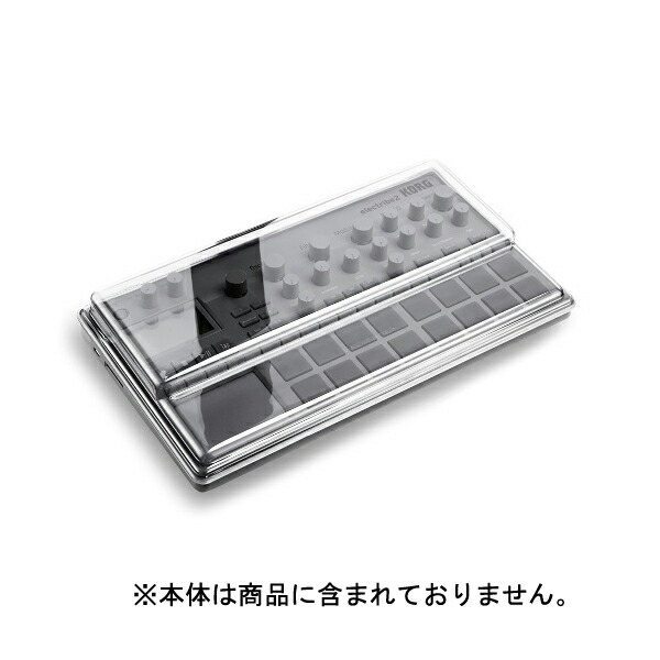 DECKSAVER [ KORG Electribe2 / Electribe Sampler]用 機材保護カバー デッキセーバー DS-PC-ELECTRIBE2