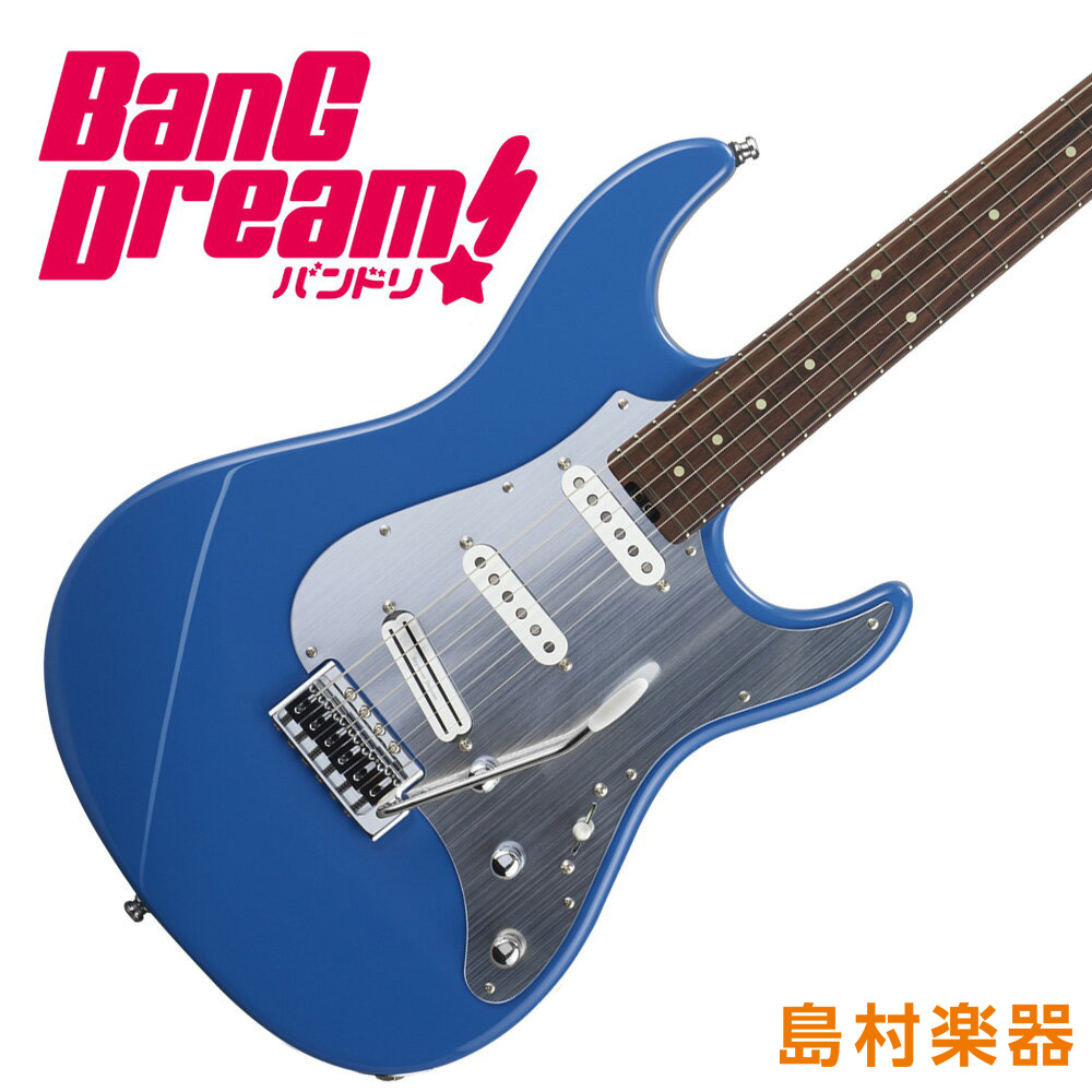 国産品 ESP ESP バンドリ 花園たえmodel × BanGDream バンドリ 花園た