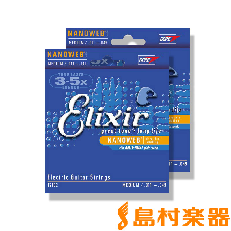 とっておきし新春福袋 ELIXIR エリクサー OPTIWEB Super Light Anti-Rust #19002 日本全国送料無料  www.idealmusicorp.com