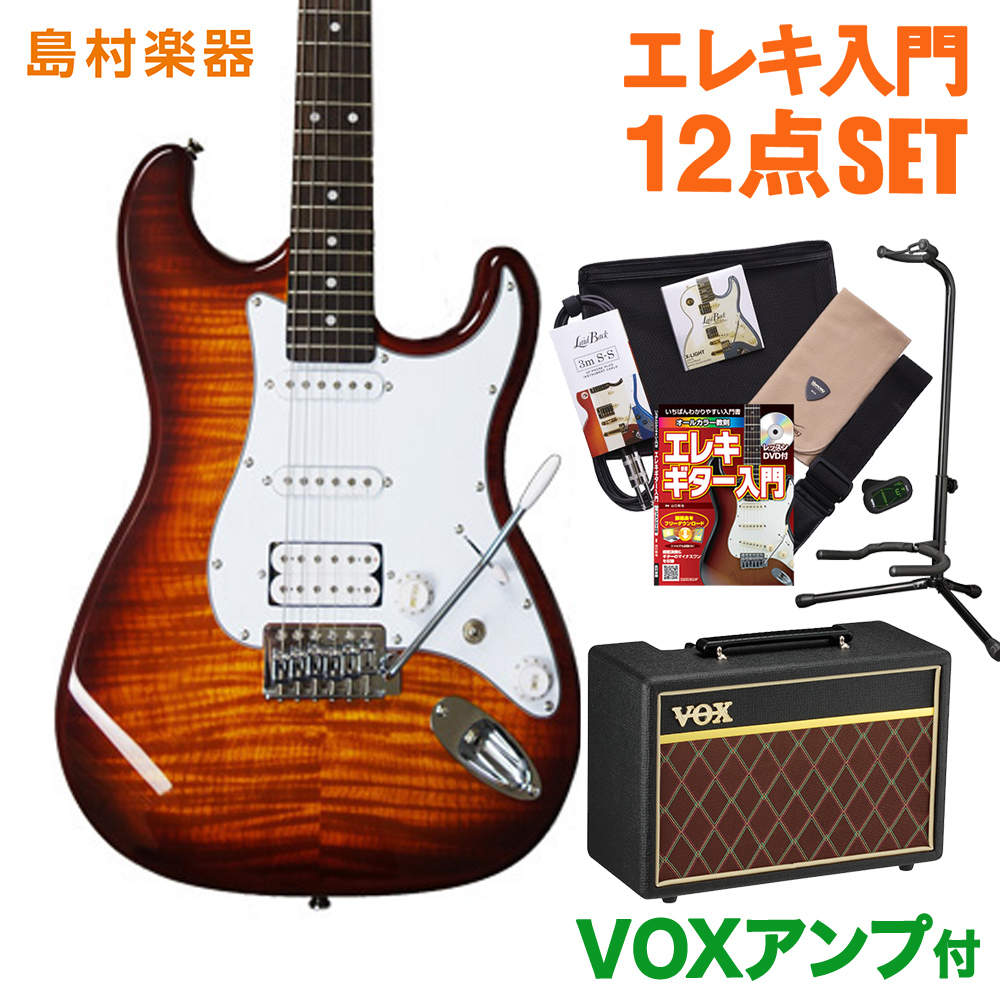 Busker S ヘッドホン Bst 3h Fm ギブソン Hb モズライト Voxアンプセット エレキギター 初心者 セット バスカーズ 島村楽器 Voxアンプとアクセサリーセットと教則本がセットになったエレキギター入門セット