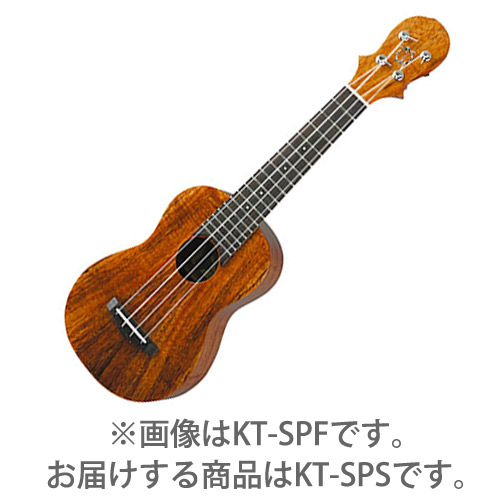 安い購入 Big Island Kt Sps ソプラノウクレレ トラディショナル ビッグアイランド 島村楽器 今月限定 特別大特価 Www Dynastymuktbharat Com