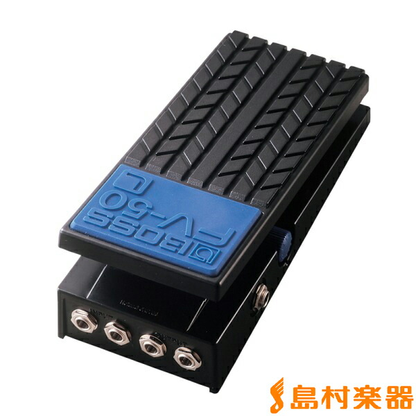 ✅️【BOSS】 FV-500H ボリュームペダル ギターエフェクター Amazon.com: Boss FV-500H Foot Volume Pedal - High Impedance