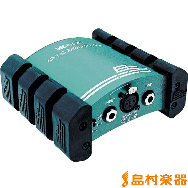 COUNTRYMAN TYPE85S ステレオ ダイレクトボックス DI Type 85S Direct Box - Countryman.com