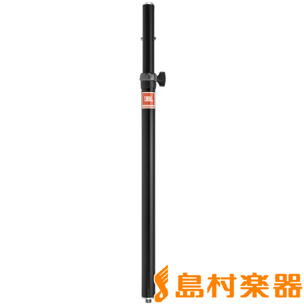 【マラソン期間中 エントリーでさらにP5倍】 JBL JBLPOLE-MA マウンティング・ポール ジェービーエル