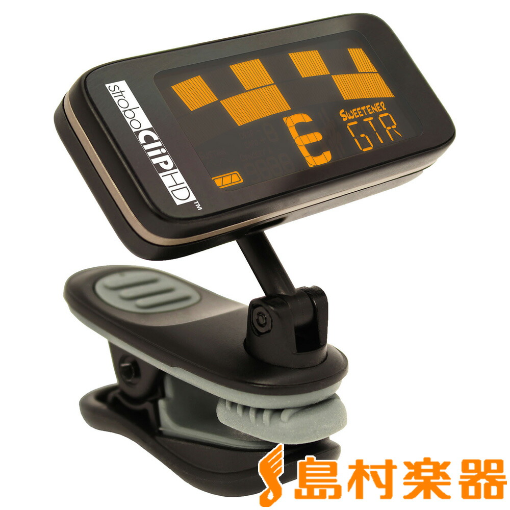 Peterson StroboClip HD ストロボチューナー