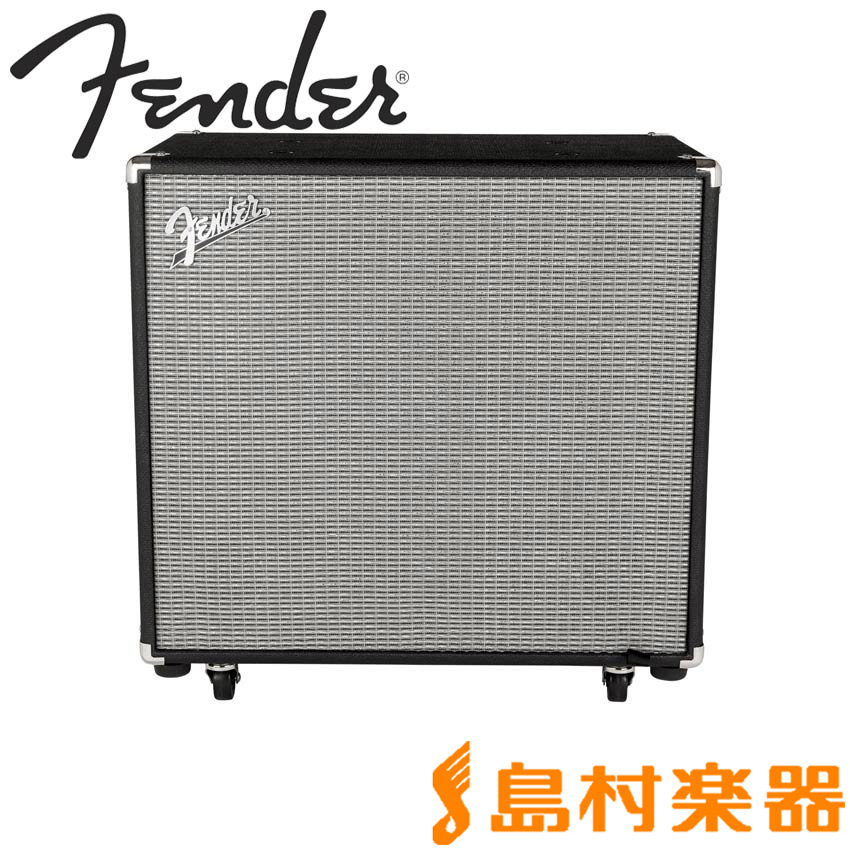 Shimamuragakki Fender Rumble 115 Cabinet Base Amplifier Cabinet