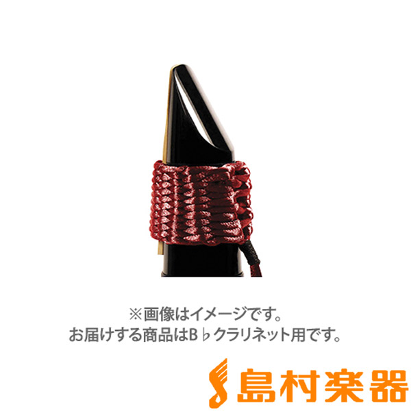 Bambu リガチャー バーガンディ B♭クラリネット バンブー 【未展示新品・正規品】