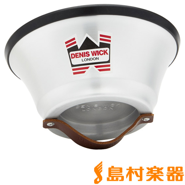 楽天市場】DenisWick DW5533 デニスウィック カップミュートバストロン