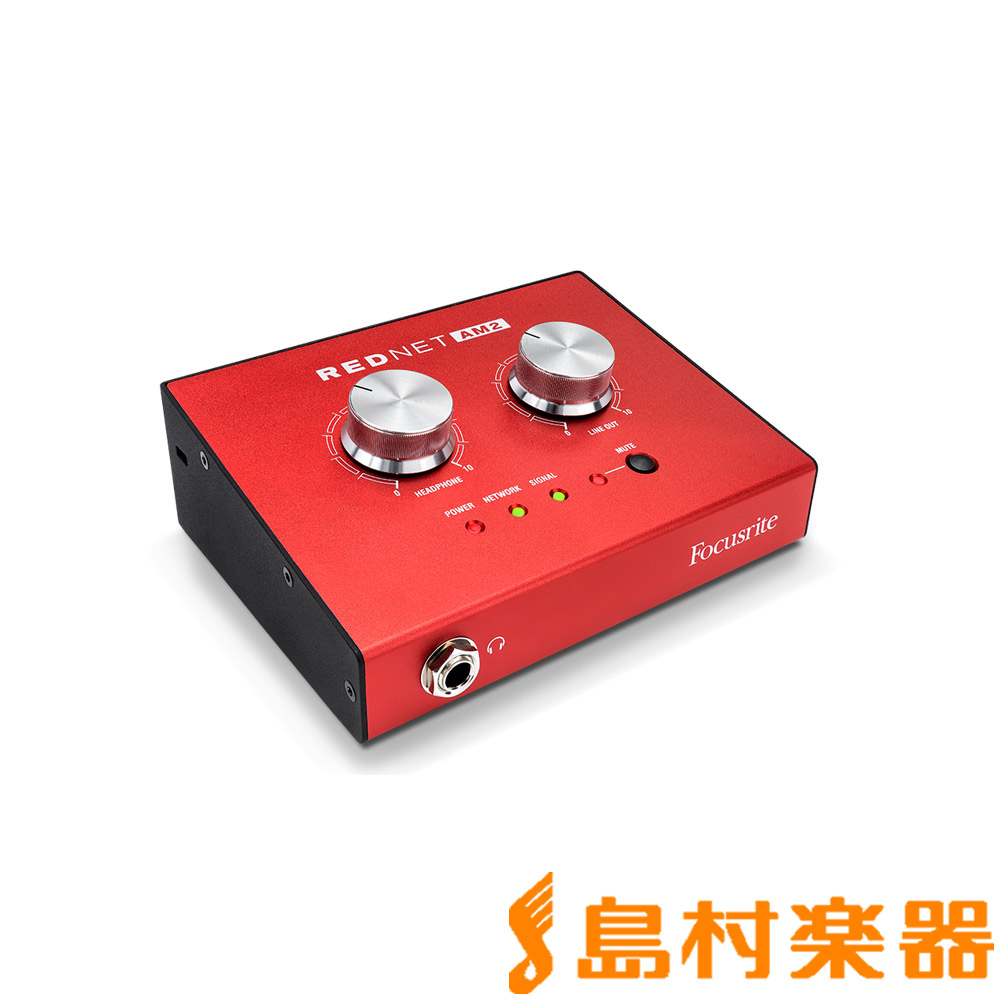 Focusrite RedNet AM2 オーディオインターフェイス フォーカスライト