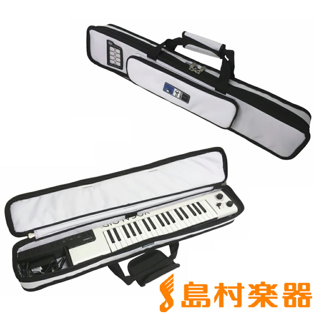 楽天市場】YAMAHA ( ヤマハ ) VOCALOID KEYBOARD ケースセット WHITE