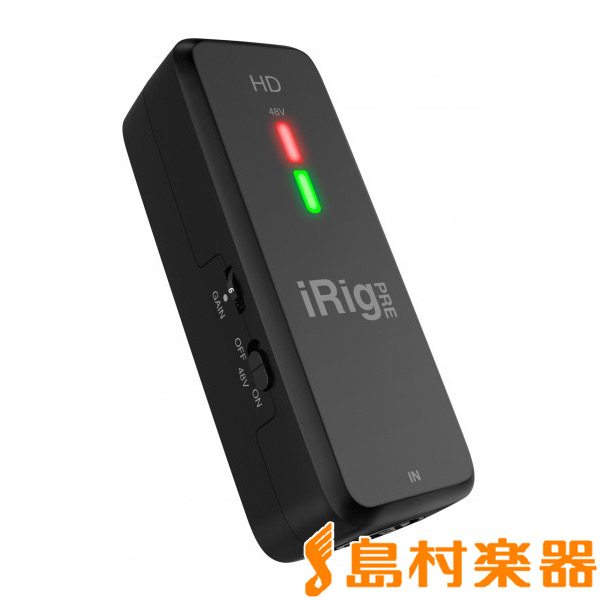 【マラソン期間中 エントリーでさらP5倍】IK Multimedia iRig Pre HD マイク収録用インターフェイス [ iPhone, iPad, Mac / PC]対応 IKマルチメディア｜島村楽器