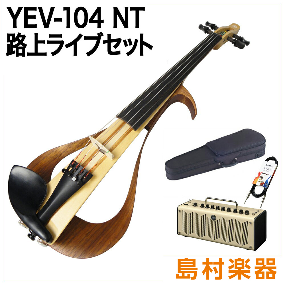 YAMAHA エレクトリックバイオリン YEV104　美品 YAMAHA ( ヤマハ ) YEV104PRO エレクトリックバイオリン