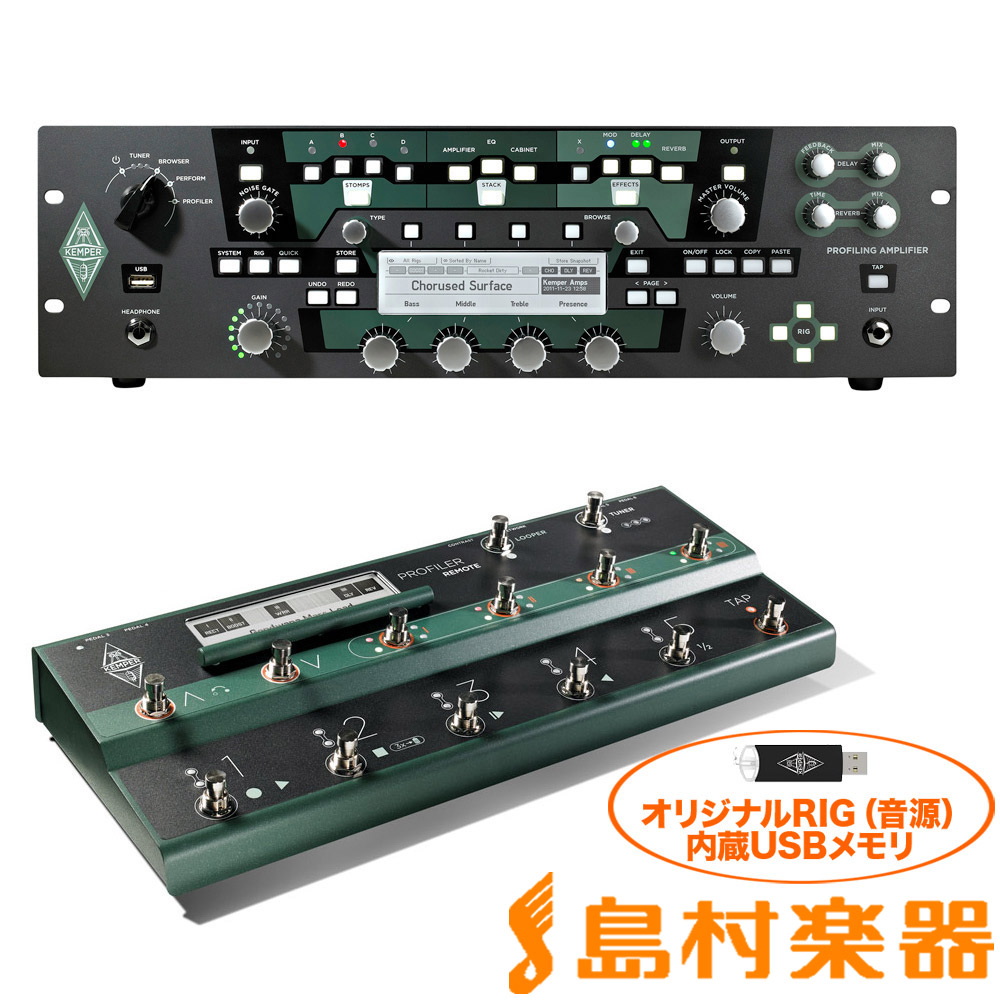 楽天市場】KEMPER PROFILER STAGE 新品[ケンパー][ステージ][マルチ