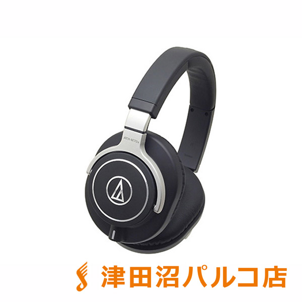 Audio Technica Athm70x ミニターイヤホーン オーディオテクニカ 津田沼園生売店 Maavalanindiatravels Com