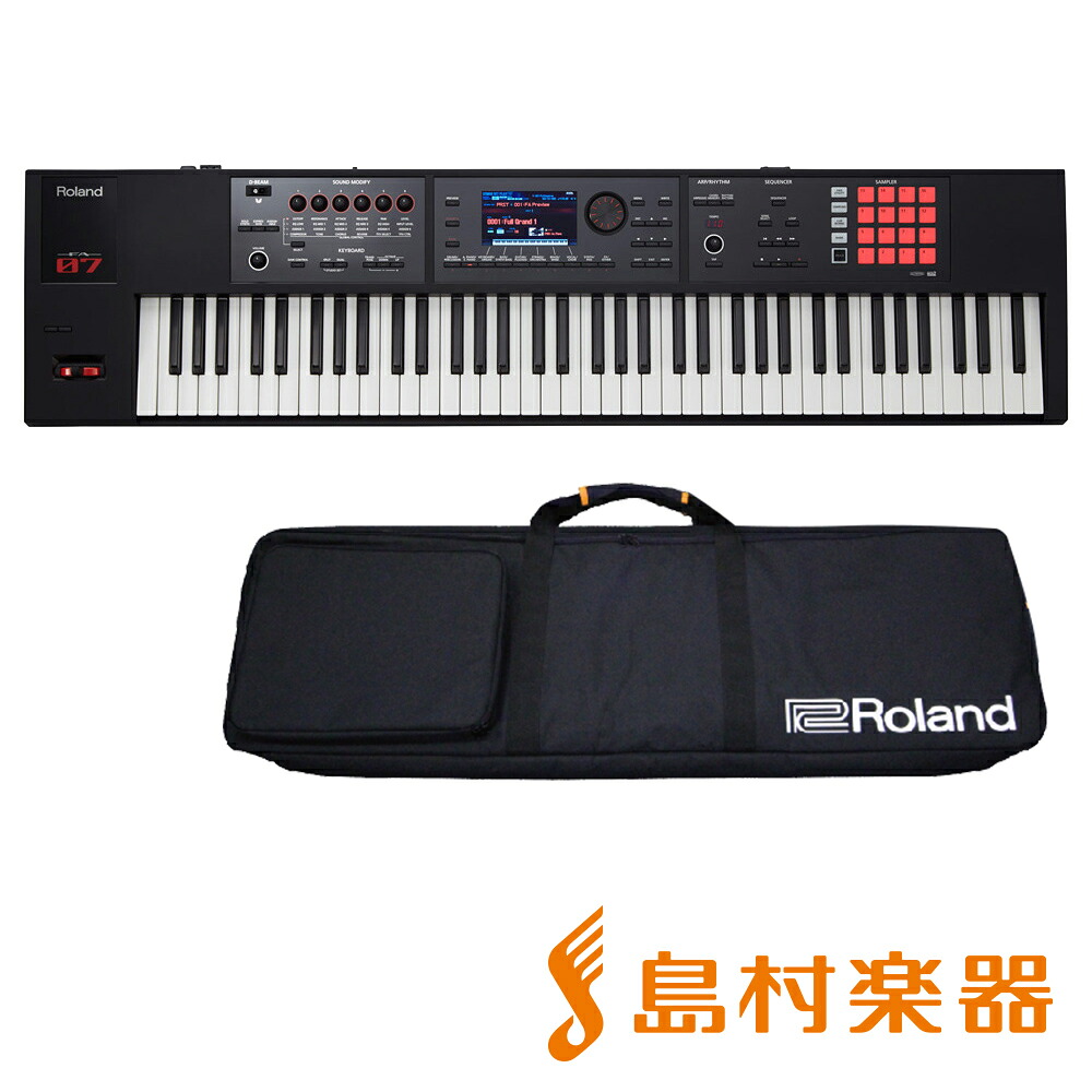 Shimamuragakki Roland Fa 07 Synthesizer 76 Keyboard Rakuten Global Market