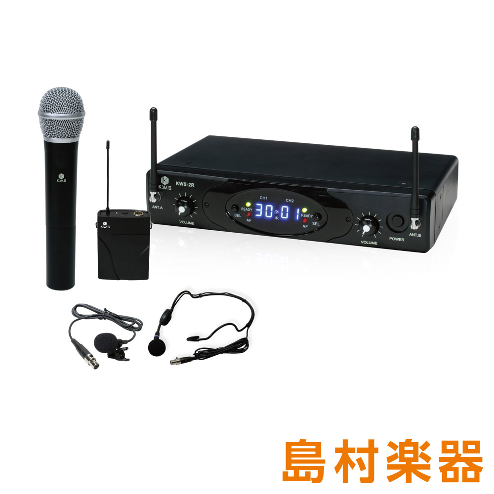 楽天市場】ワイヤレスマイク シングル 1本 受信機セット ハンドマイク