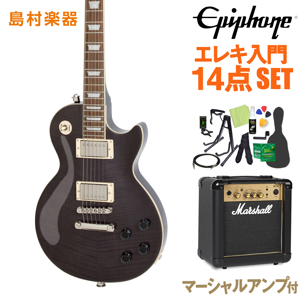 Epiphone Les Paul Tribute Plus Outfit Midnight Ebony エレキトルギター 新米14作目セッティング マーシャルアンプリファイアーお側 レスポール エピフォン オンライン商家決する Marchesoni Com Br