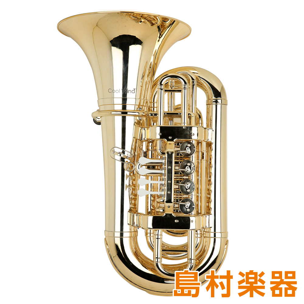 【マラソン期間中 エントリーでさらにP5倍】 Cool Wind TU-200 GOLD ゴールド プラスチックチューバ クールウィンド プラ管