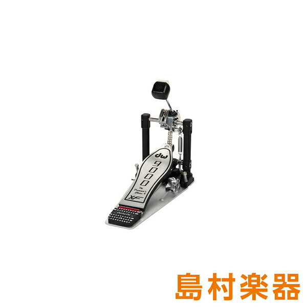【マラソン期間中 エントリーでさらにP5倍】 DW DW-9000XF ドラムペダル ロングボード キックペダル ケース付属
