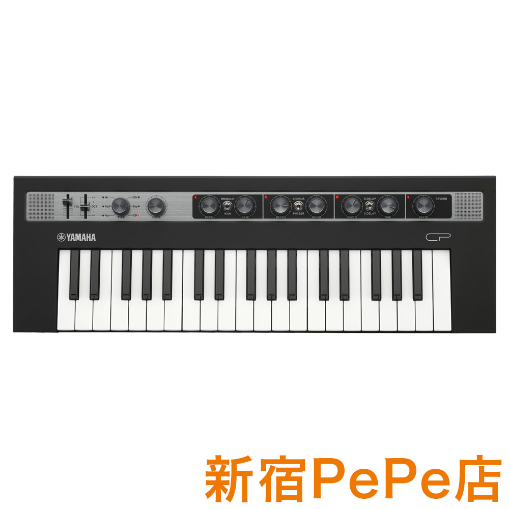 お値下げ！Yamaha reface YC 37鍵 シンセサイザー tk0066796.jpg