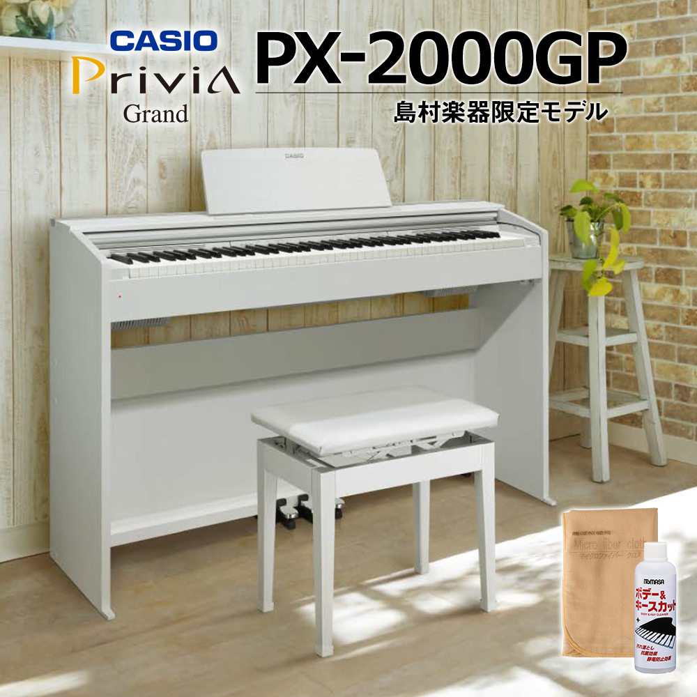 楽天市場】EMUL CPT100M 電子ピアノ用 防音／防振／防傷マット 