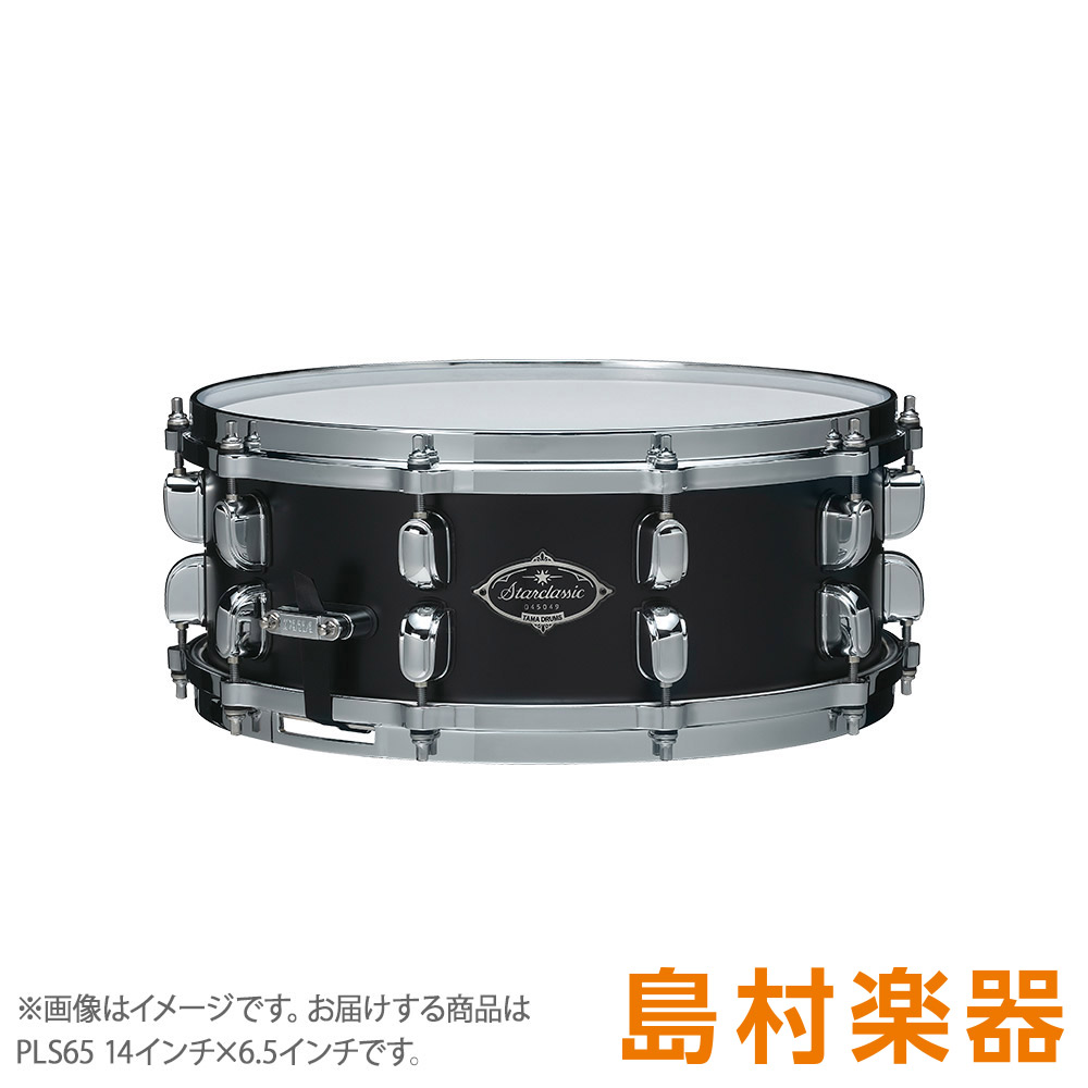 楽天市場】DIXON PDSCST654BTS スネアドラム 14” 【ディクソン 楽天市場】DIXON PDSCST654BTS スネアドラム 14” 【ディクソン