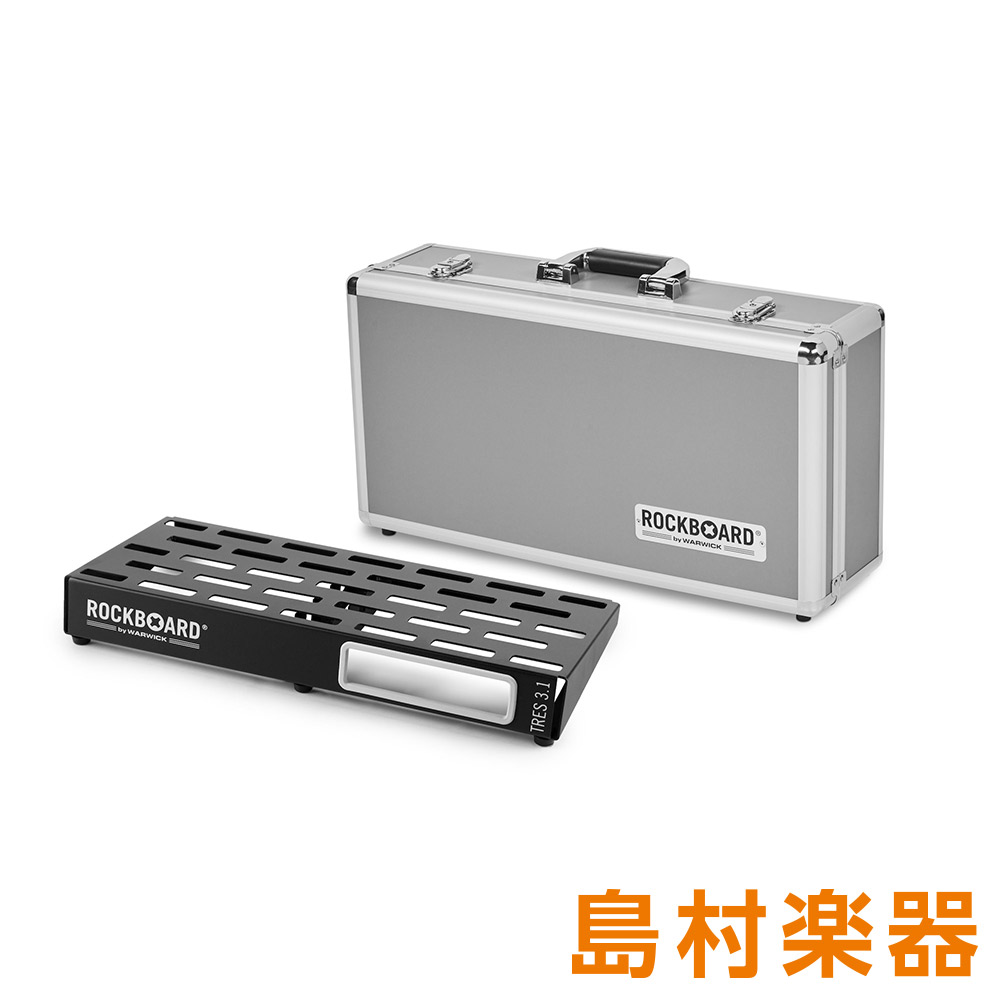 Flightcase Tres With Rockboard Warwick 3 1 エフェクターボード With Pedalboard Rockboard Dj Flightcase ワーウィック