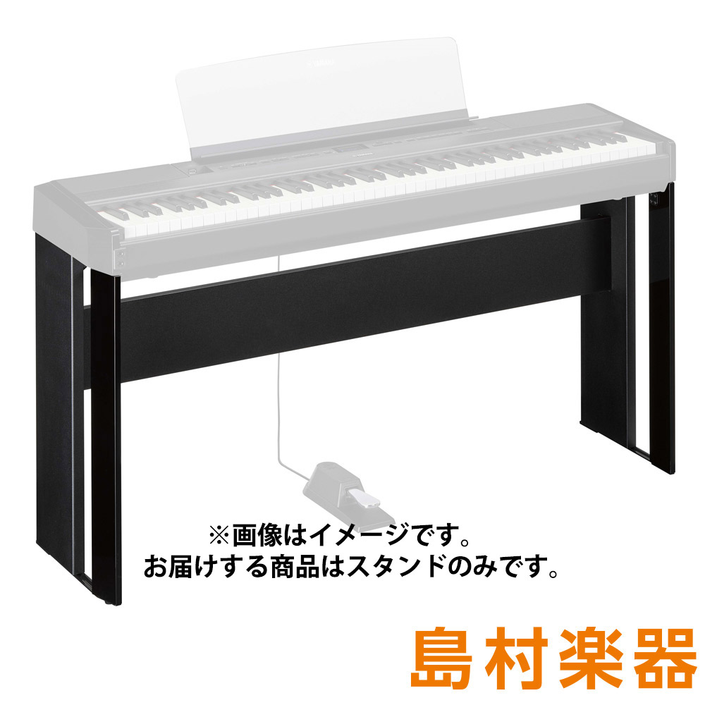 楽天市場】YAMAHA P-125 B ヤマハ 電子ピアノ スタンド L-125B