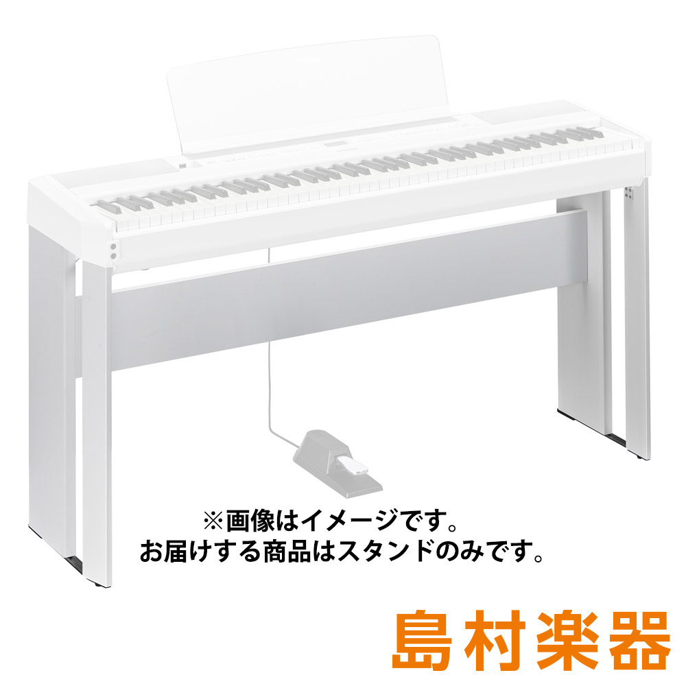 楽天市場】YAMAHA BC-205WH ホワイト ピアノ椅子 (高低自在