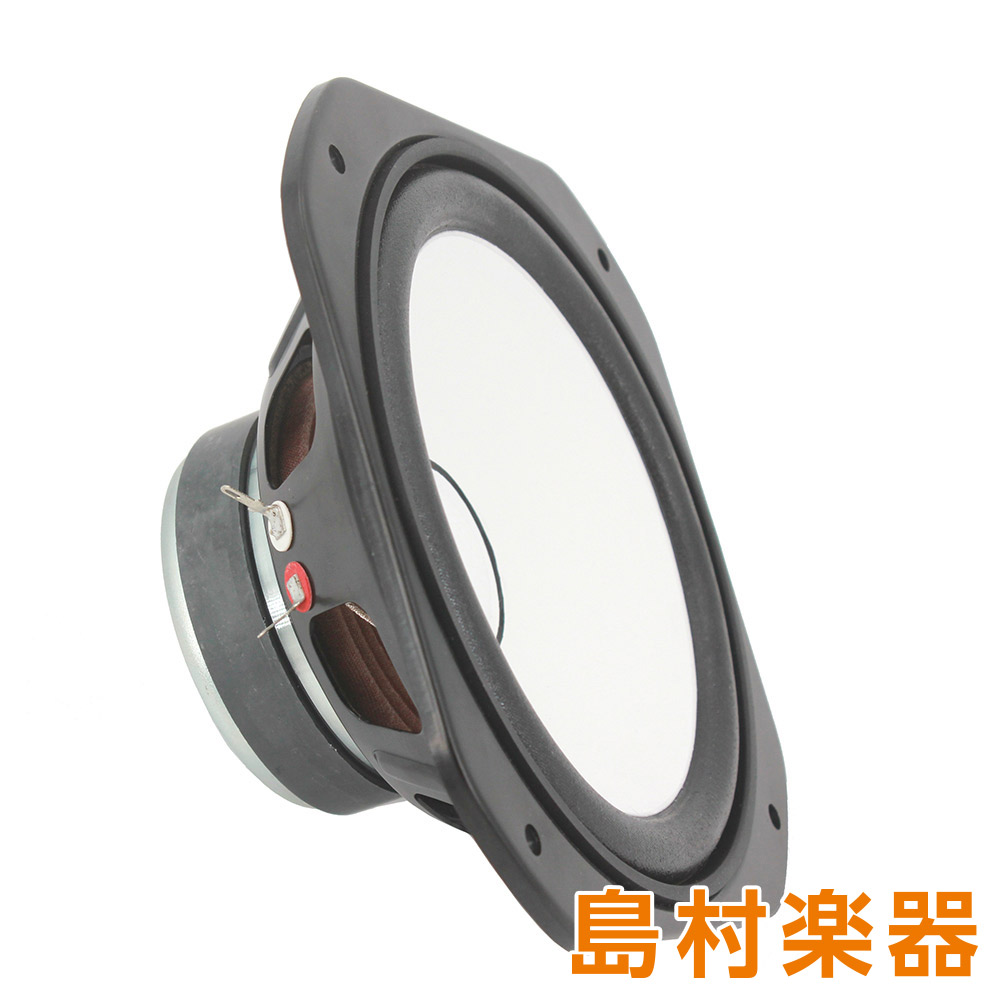 AVANTONE PRO AV10 MLF Driver [ CLA-10]交換用 ウーファーユニット アヴァントーンプロ｜島村楽器