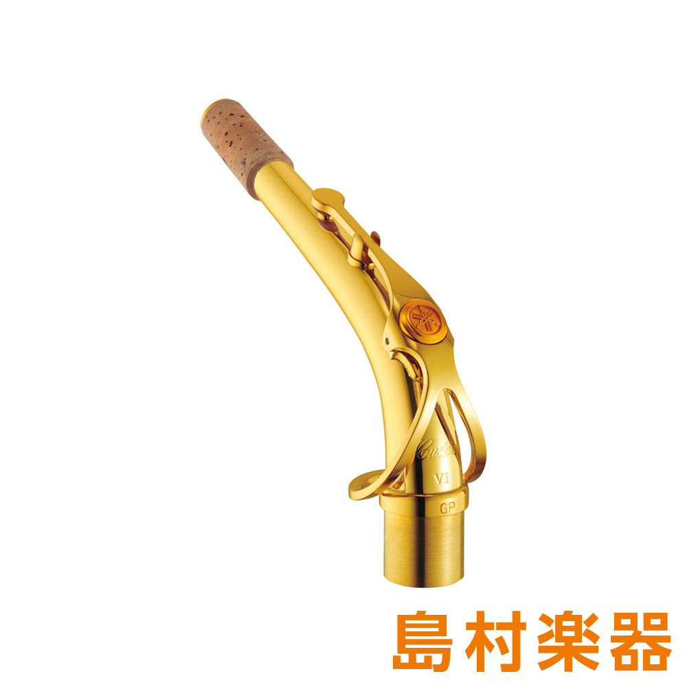 アルトサックス　YAS-82Ｚ　アンラッカー　V1ネック アルトサックスYAS-82ZアンラッカーV1ネック