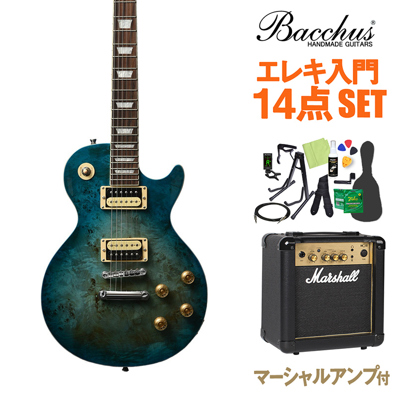 即納最大半額 楽天市場 Bacchus Blp Bp R Bl B エレキギター 初心者14点セット マーシャルアンプ付き ユニバースシリーズ バッカス レスポール オンラインストア限定 島村楽器 特売 Csckerala Com