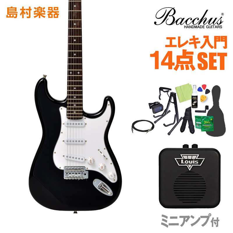 期間限定送料無料 Bacchus Bst 1r Blk エレキギター 初心者14点セット ミニアンプ付き ユニバースシリーズ バッカス ストラトキャスター 島村楽器 再再販 Atsu Edu Ge