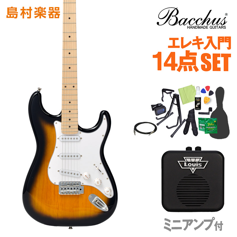 最終値下げ Bacchus Bst 1m 2ts エレキギター 初心者14点セット ミニアンプ付き ユニバースシリーズ バッカス ストラトキャスター W Seal限定商品 Butterflyresidence Com