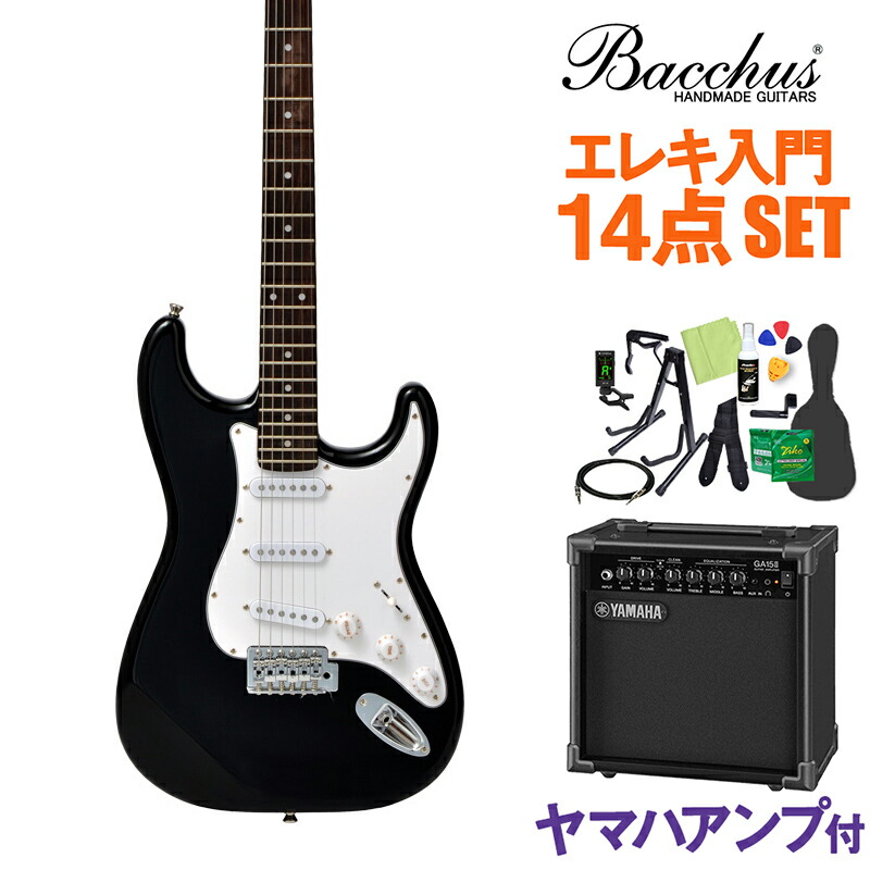 【楽天市場】Bacchus BST-1R BLK エレキギター 初心者14点セット 【楽天市場】Bacchus BST-1R BLK エレキギター 初心者14点セット