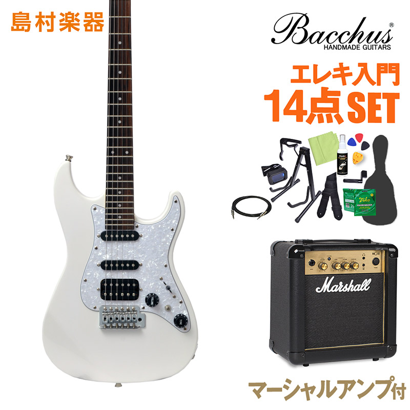 楽天市場】Bacchus BST-1R SLV エレキギター 初心者14点セット 【ミニアンプ付き】 ユニバースシリーズ 【バッカス ストラトキャスター 】【オンラインストア限定】 : 島村楽器