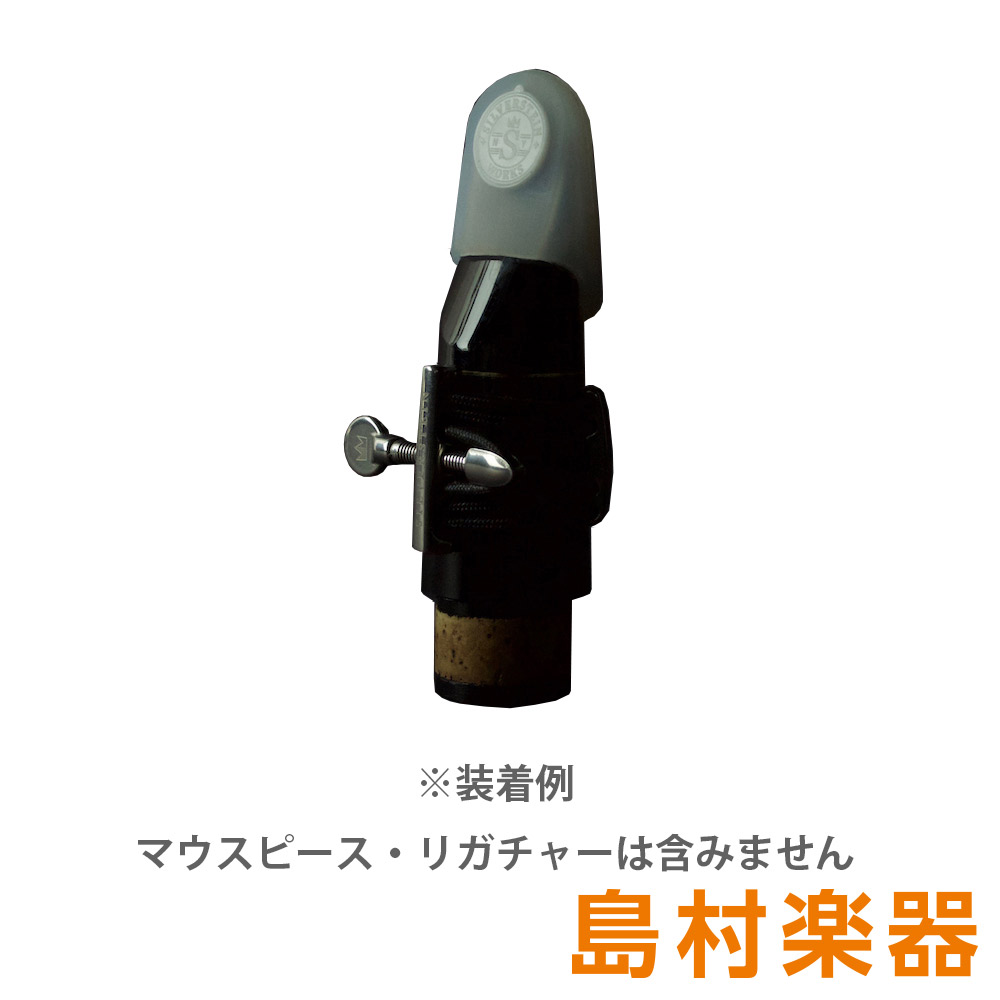 楽天市場】☆シルバースタイン オムニキャップサイズ：L : e