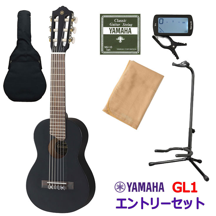 希少レア  YAMAHA  ギタレレ GLX-1◆ミニギター◆ピックアップ付♪ mt0020281_m.jpg